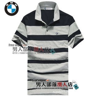 2012BMW¿װTʽƴӿ