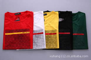 ʽTʿT2012ֱļ