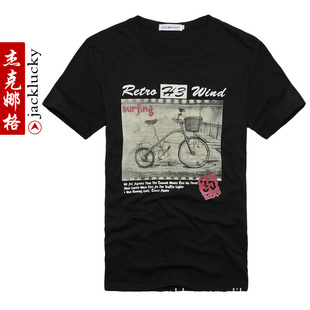 2012ƷпԲ쵥ӡгTT056