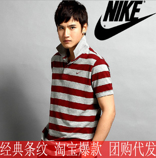 ͿnikeʿTƶ˶TװTһ