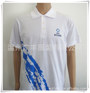 ֱ޶ʽƽƷPOLO