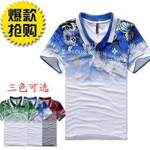 иװTʽPOLO