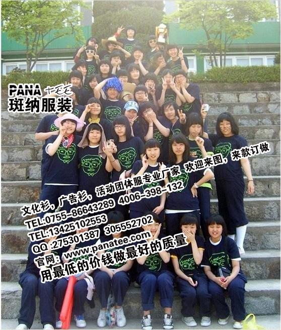 ӡӹ/ڷ֯ӡ-