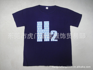 ʽT2012¿пԲTʿt