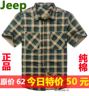 2012¿jeepն޴̸DS68-506