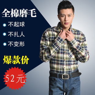 һ2013괺ʿиӳпӺĥëӳ