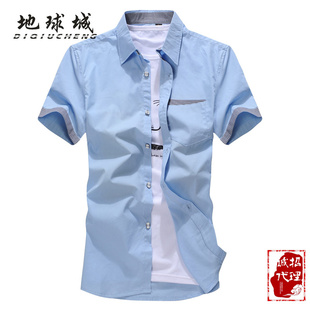 2013ļʿʱװȼ纣֮ҳֱ