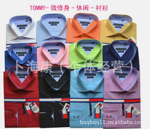2013¿ʿ£TOMװ蹤ӹ