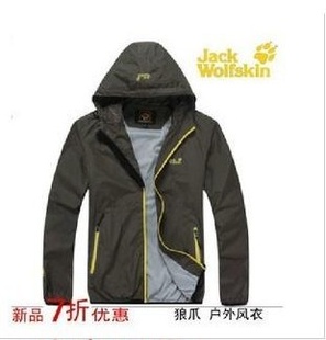 jack/ҰӪ/˶³ᳬˮ͸Ժ2211