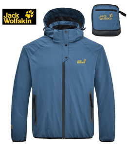2013¿צ/jackwolfskin˶³ͽ