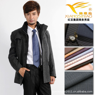 춹˼ʽ˫ë15016-1