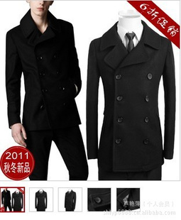 2011ﶬ¿Ӻëش·ԭۣ538