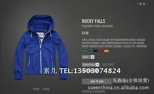 ǿA*.ROCKYFALLSϵп
