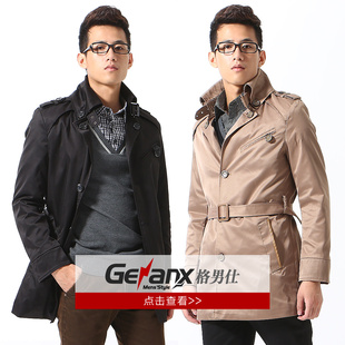 GenanxдгʿF008