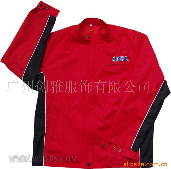 广告衫/广州风衣/广告风衣/夹克/工作制服