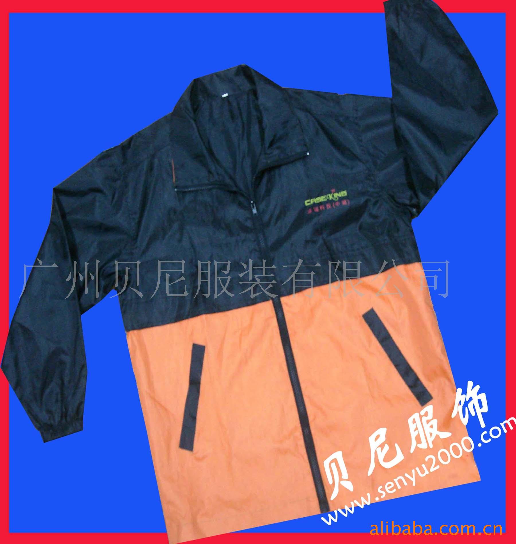 风衣,风衣马甲,广告风衣,款式新颖,价格
