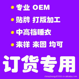 ӹппʿ˿䳤˯װҾӷ