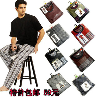 2013ʿļ޶˯ȫ޼Ҿӷװ