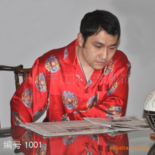 1001#2011¿ʽ˿Ҿӷ