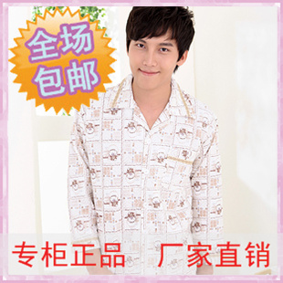 ŷʸߵݻпҾӷ˯0141