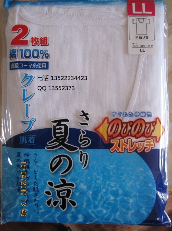 յ秲Ҿӷ
