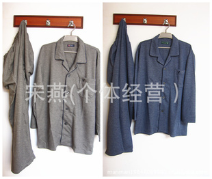 2012пӥ䳤Ҿװ˯