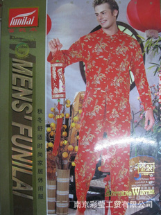 I챾ʿҾӷ˯0884