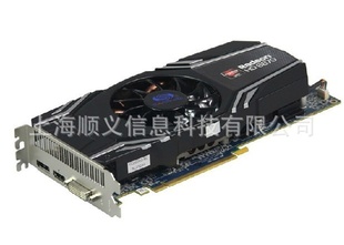 ʯHD68701GGDDR5ް