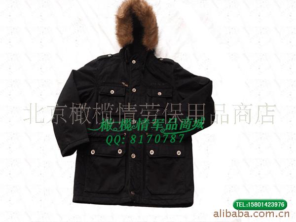 £ڣ0067