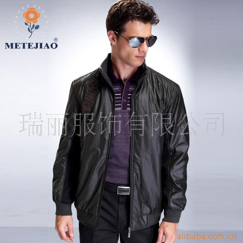 MJ5725мп()