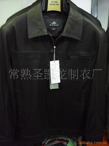 JK9631мп