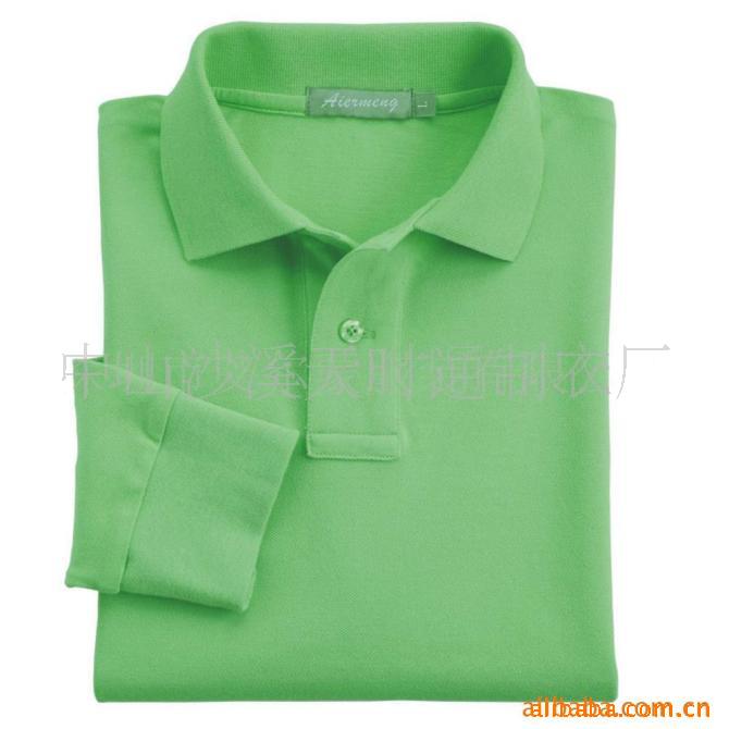 óʿPOLO