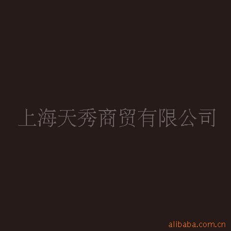 M0906002MOKESʿװ