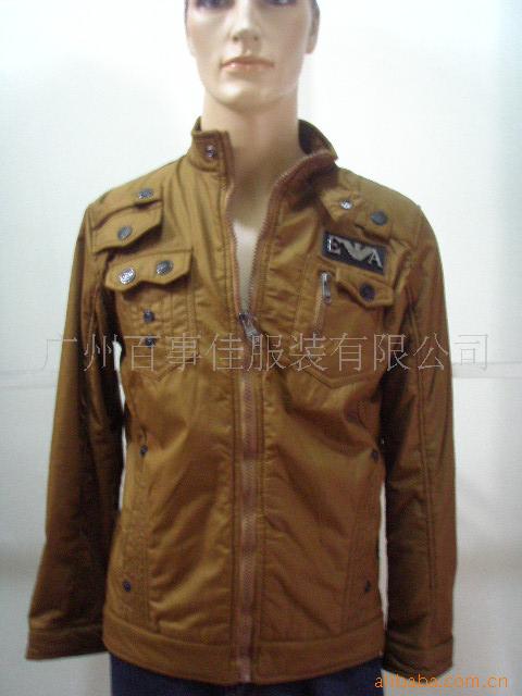 ʿóпjacket