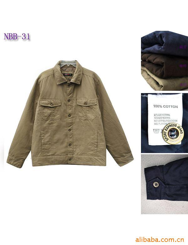 1/ԭװNBB31