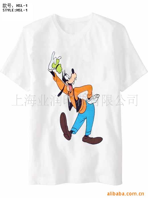 T-/T-SHIRT