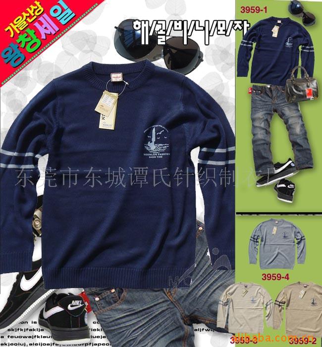 批发市场男式毛衣T恤外套-支持网店