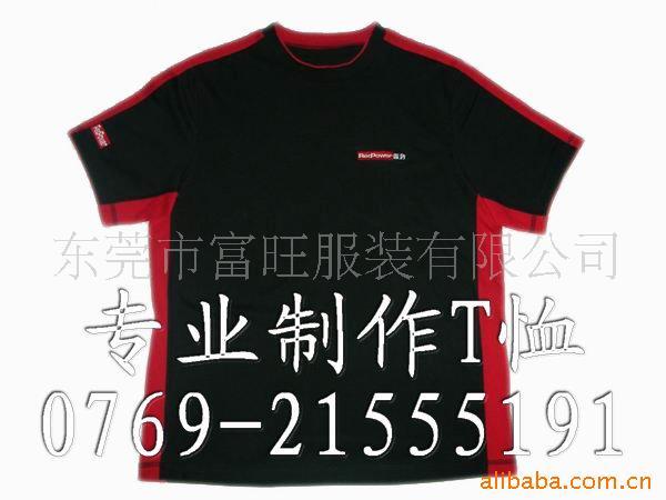 ݸTT(ͼ)