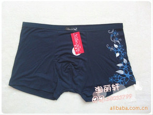 Īʽƽڿ2503#