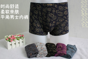 ʿڿ9095#Īƽڿ͸ԸU