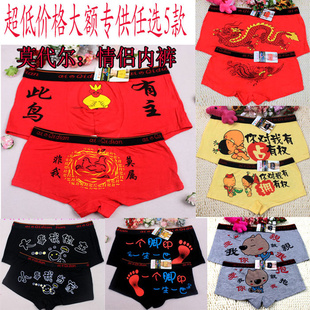 ڿ-ƷĪ޿ͨʿŮʽڿ-