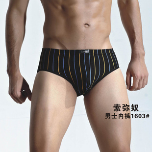 гSMN1603#ʿڿ/Īӡǿ