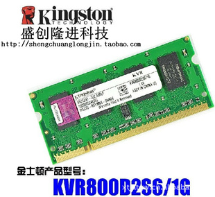 [ԭװ]ʿٱʼǱڴDDR28001G