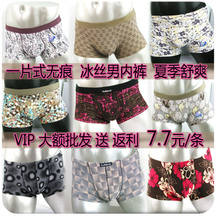 VIP˿U͹ڿһƬʽ޺ʿƽڿ̿