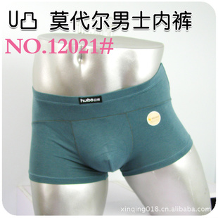 12021#U͹˫ĪʿԸƽڿʿ