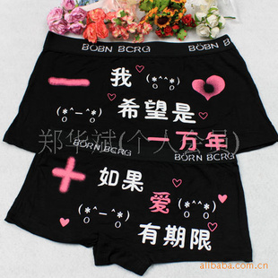 L651һ-Īڿ*޿ɰͨȫ
