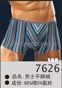 ڿƽǿʿڿʽڿǹʿڿ7626