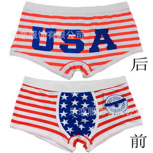 C1076USA-ó濨ͨʿڿȫʽڿ㳧