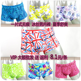 VIPi˿U͹ڿһƬʽ޺ʿƽڿ̿