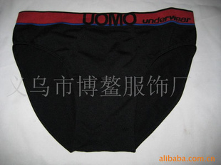 Ứ޷ʿǿ㣬ӡ(ͼ)